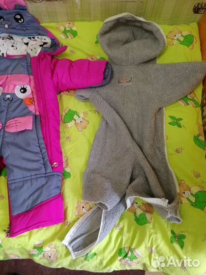 Комбинезон