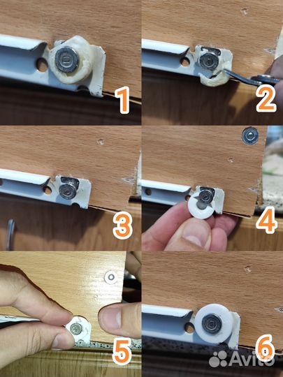 Ролики направляющих выдвижных ящиков (10шт)