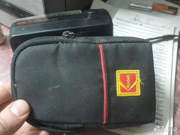 Плёночный фотоаппарат Kodak pro star 222