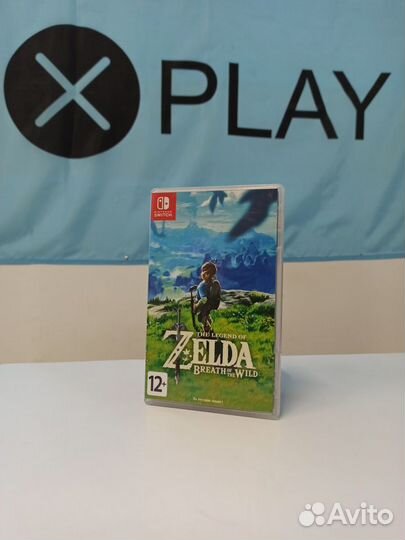 Zelda Breath of the Wild (Nintendo Switch)