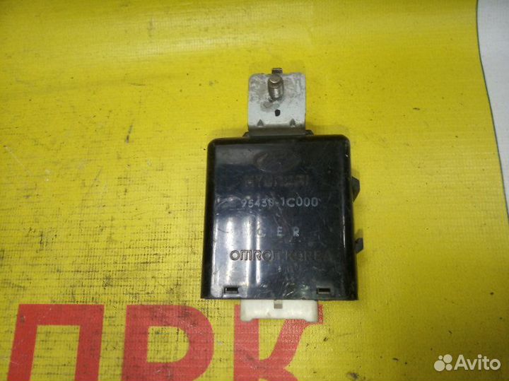 Реле обогрева заднего стекла Hyundai Getz TB