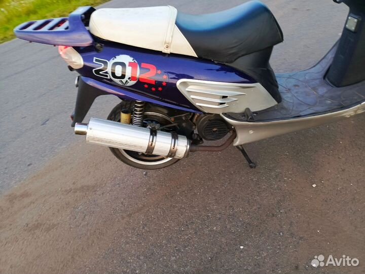 Скутер 150 кубов доки на 50