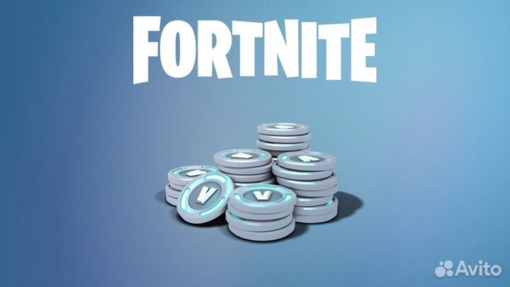 V-Bucks Код Fortnite