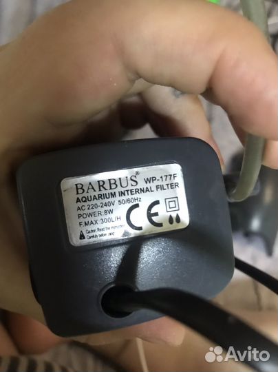 Фильтр для аквариума бу