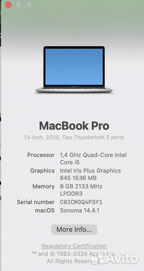 Macbook pro 13 2020
