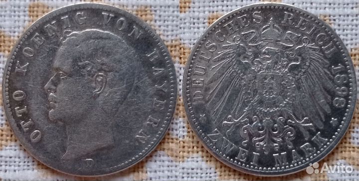 2 марки Германская империя (серебро)
