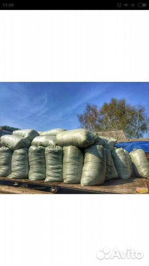 Удобрение перегной