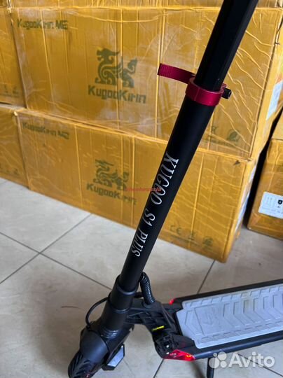 Электросамокат