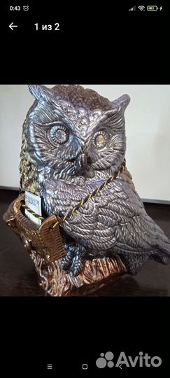 Сувенир статуэтка-копилка 