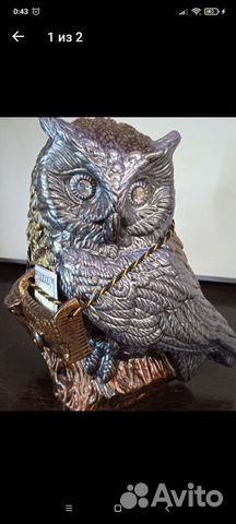 Сувенир статуэтка-копилка 