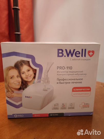 Ингалятор B Well pro-110