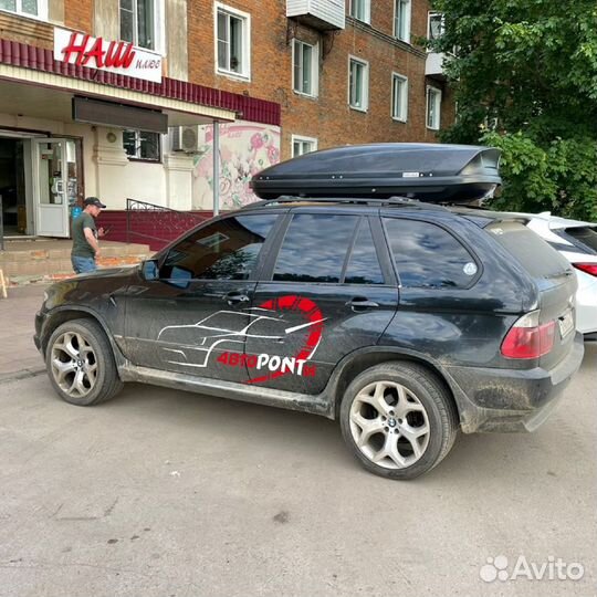 Автобокс BMW X5 на 520л черный усиленный
