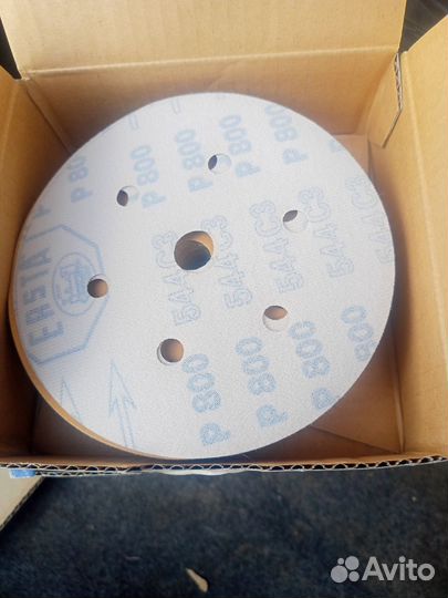 Абразивные круги App