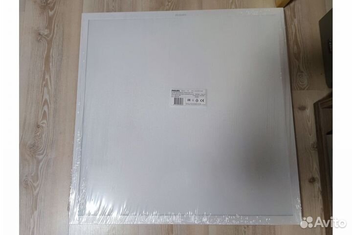 Светодиодный светильник