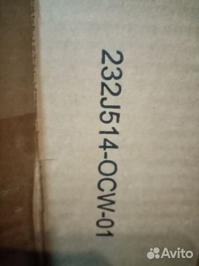 Кнопка для инсталяции am pm