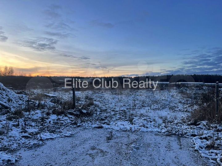 Участок 7,9 га (промназначения)