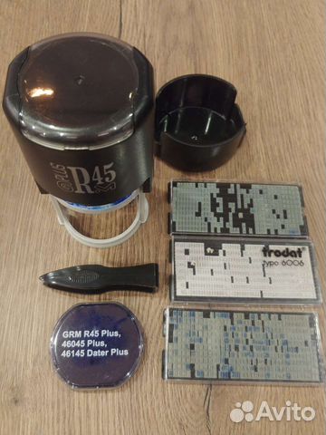 Печать офисная с набором букв