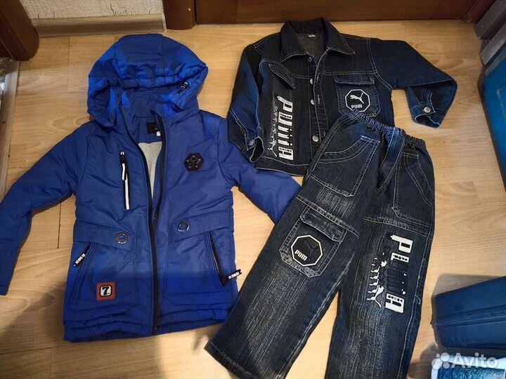 Пакет вещей на мальчика 110-116см
