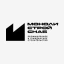 Астрахань, площадь имени Ленина