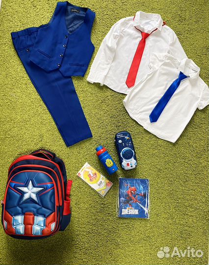 Форма,галстуки,рубашки,рюкзак,дневник-9 предметов