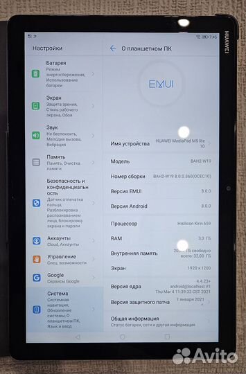Планшет huawei mediapad m5 lite 10
