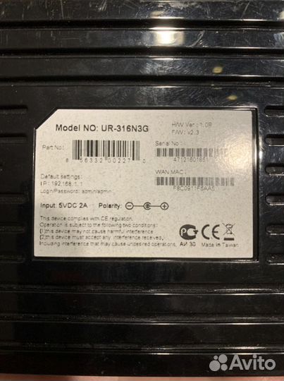 Роутеры d link n adsl + modem и upvel 3g