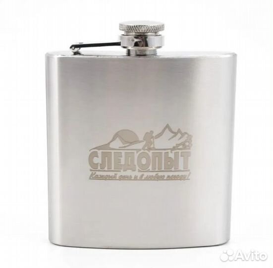 Фляжка следопыт 180 мл