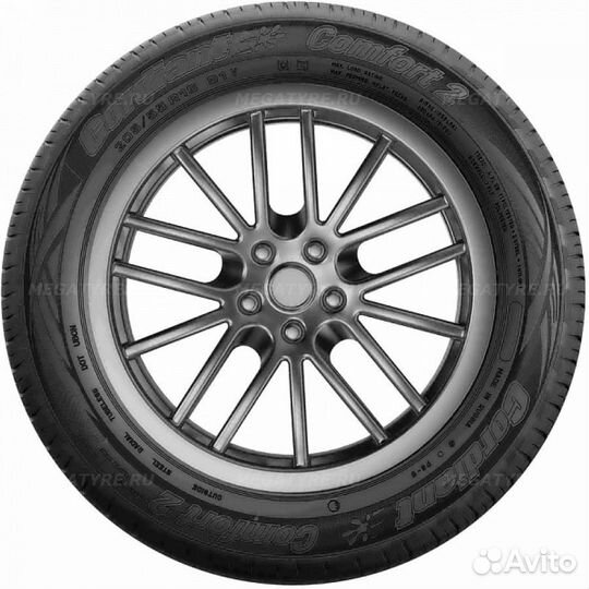 Cordiant Comfort 2 205/65 R16 99H