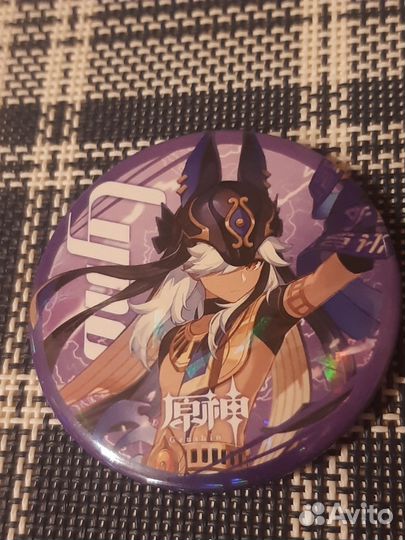 Значок с Сайно