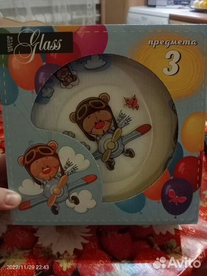 Детский набор посуды