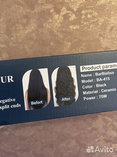 Щипцы для завивки волос