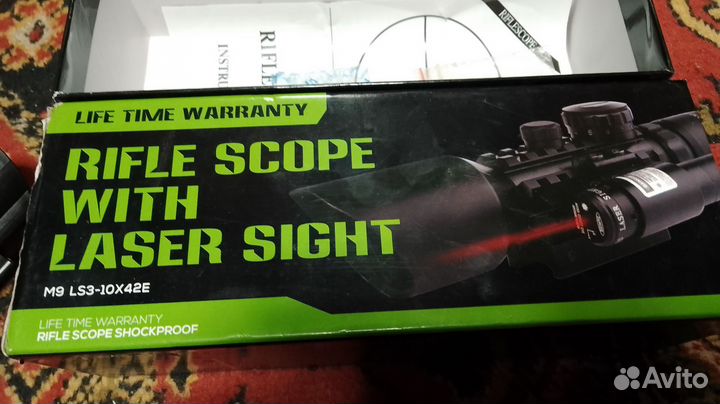 Обтика с лазором