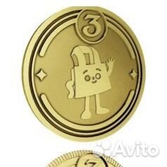 Монетка пакет