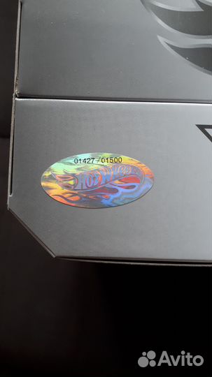 Коробка Hot Wheels sth 2022 года