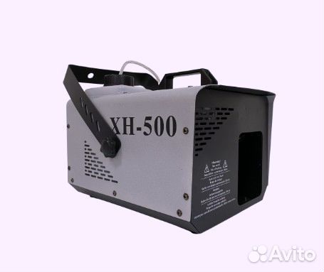 Генератор тумана XLine Light XH-500