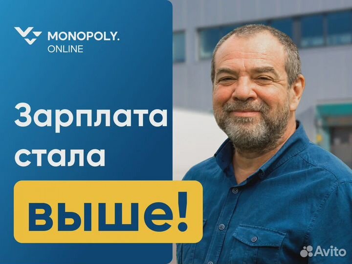 Водитель (Дальнобойщик) кат. Е г.Березники