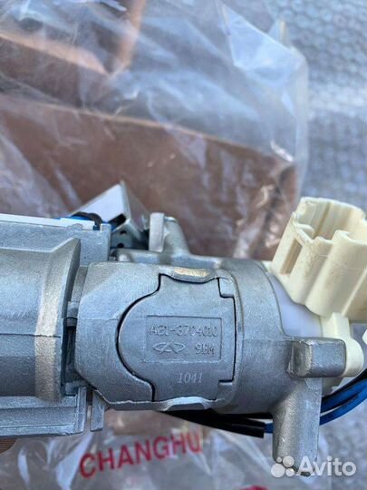 Замок зажигания Черри Фора Chery Fora