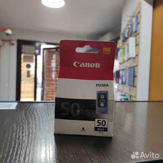 Картридж Canon PG-50 черный
