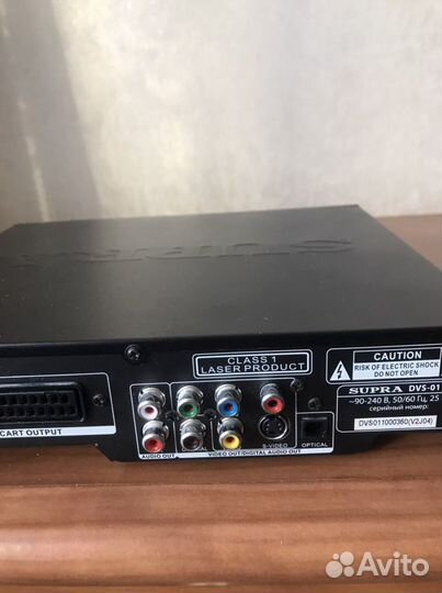 DVD плеер Supra