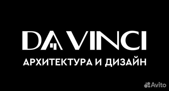 Архитектор проектировщик