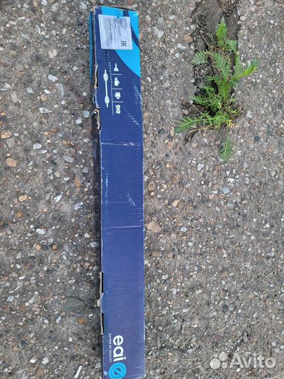 Привод mini соореr