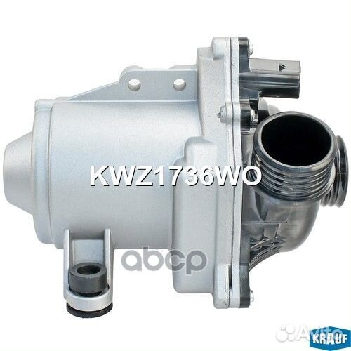Насос водяной электрический KWZ1736WO Krauf