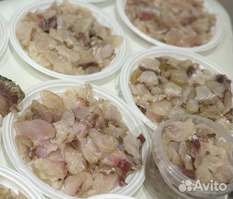 Балык из сома