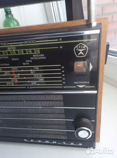 Радиоприёмник Океан 209