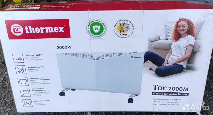 Конвектор электрический новый