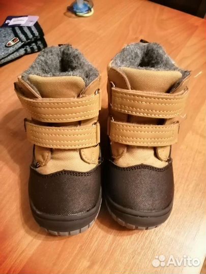 Осенние сапожки