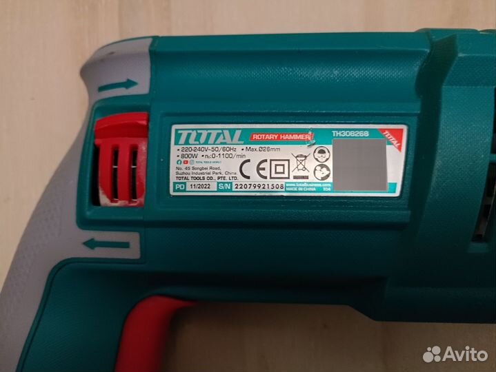 Перфоратор total 800w