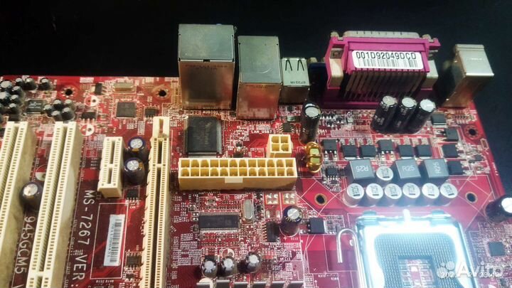 Материнская плата