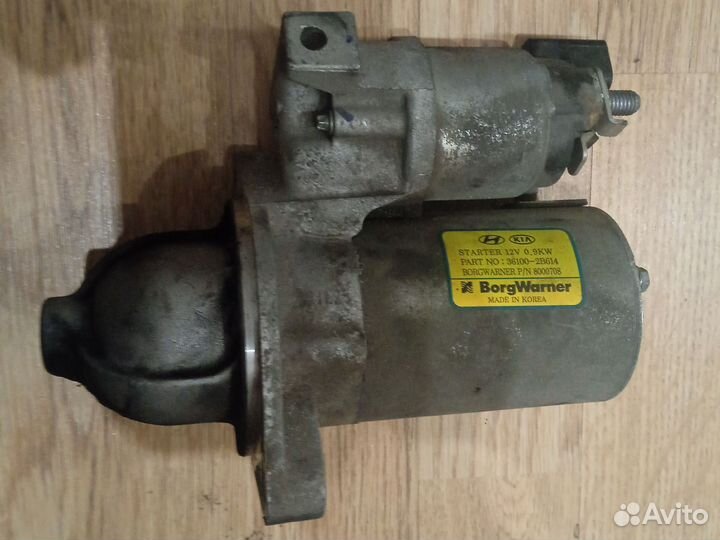 Стартер от hyundai