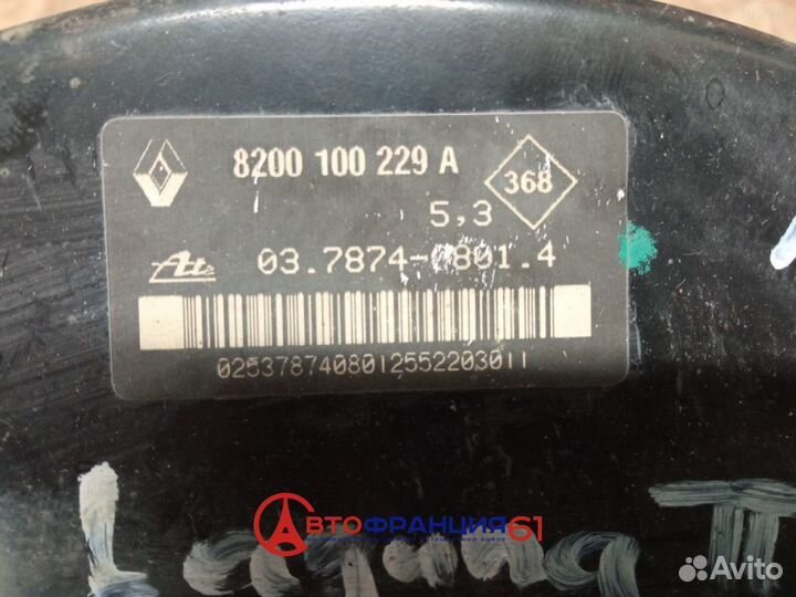Вакуумный усилитель тормозной, 8200100229 renault